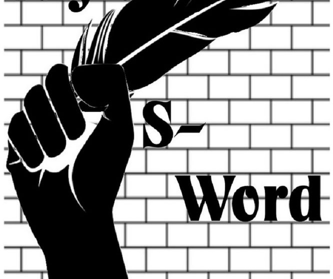 My S-Word: 1972 – 1999